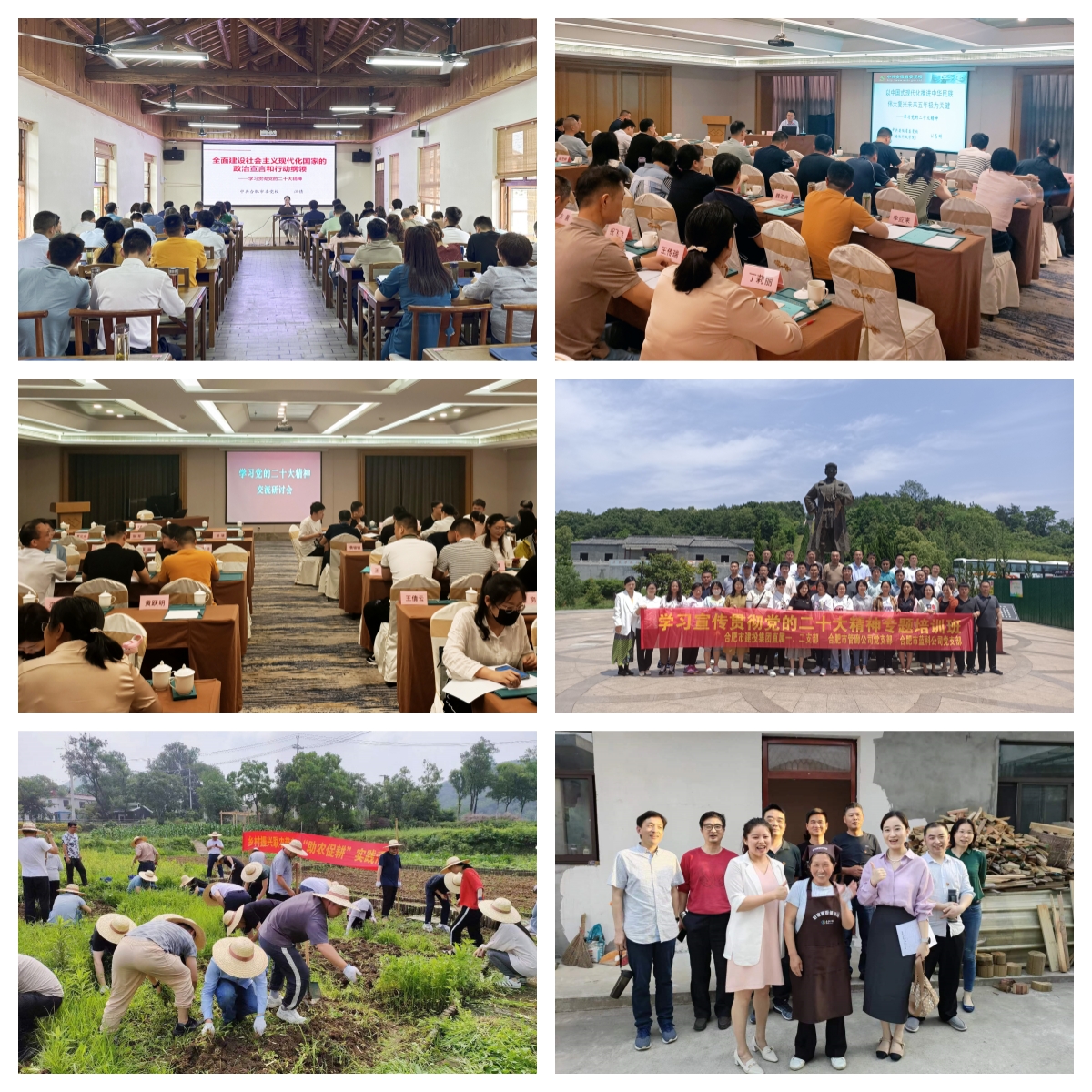 pc电子麻将胡了-(中国游)有限公司