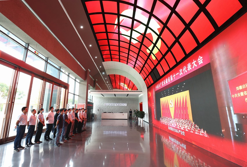 pc电子麻将胡了-(中国游)有限公司