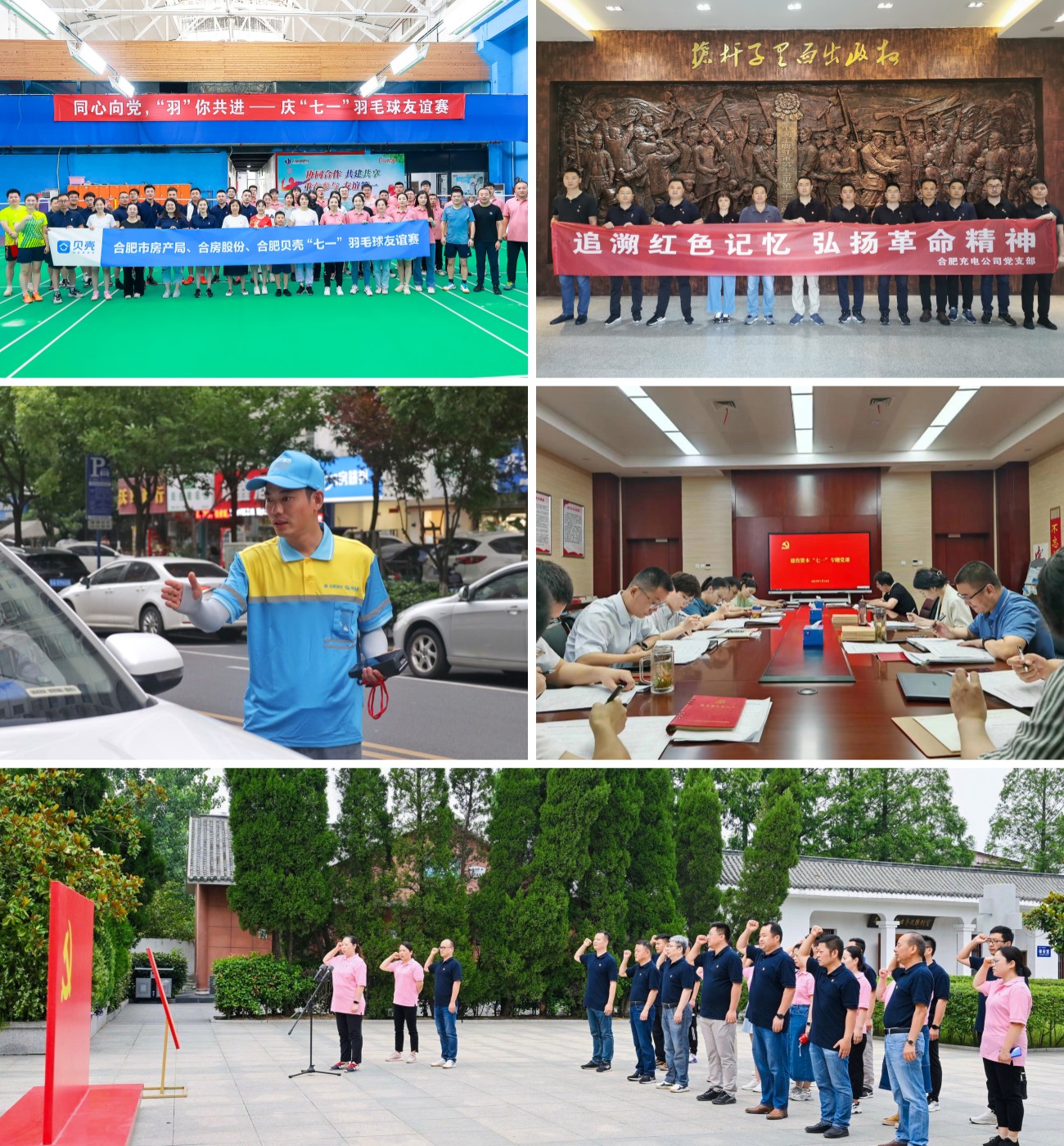 pc电子麻将胡了-(中国游)有限公司