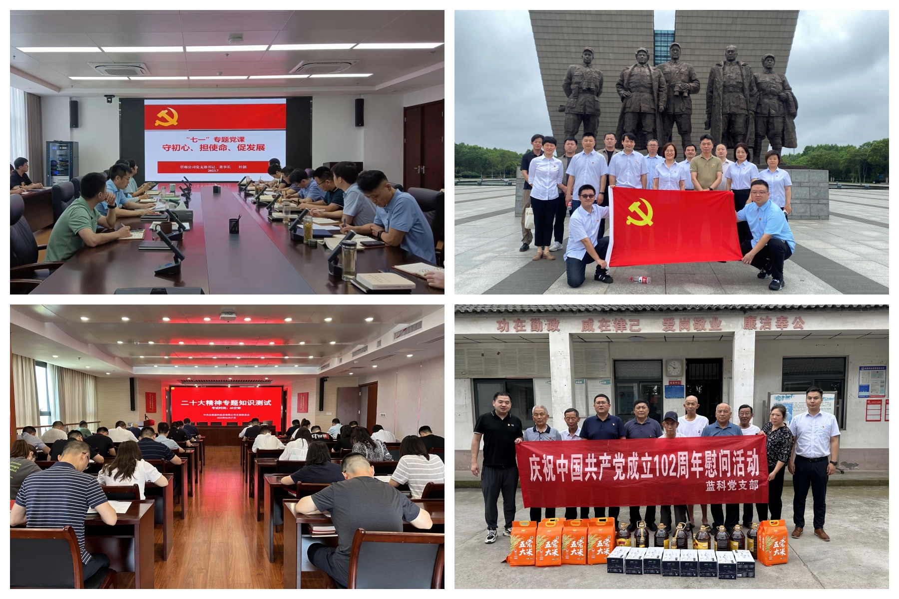 pc电子麻将胡了-(中国游)有限公司