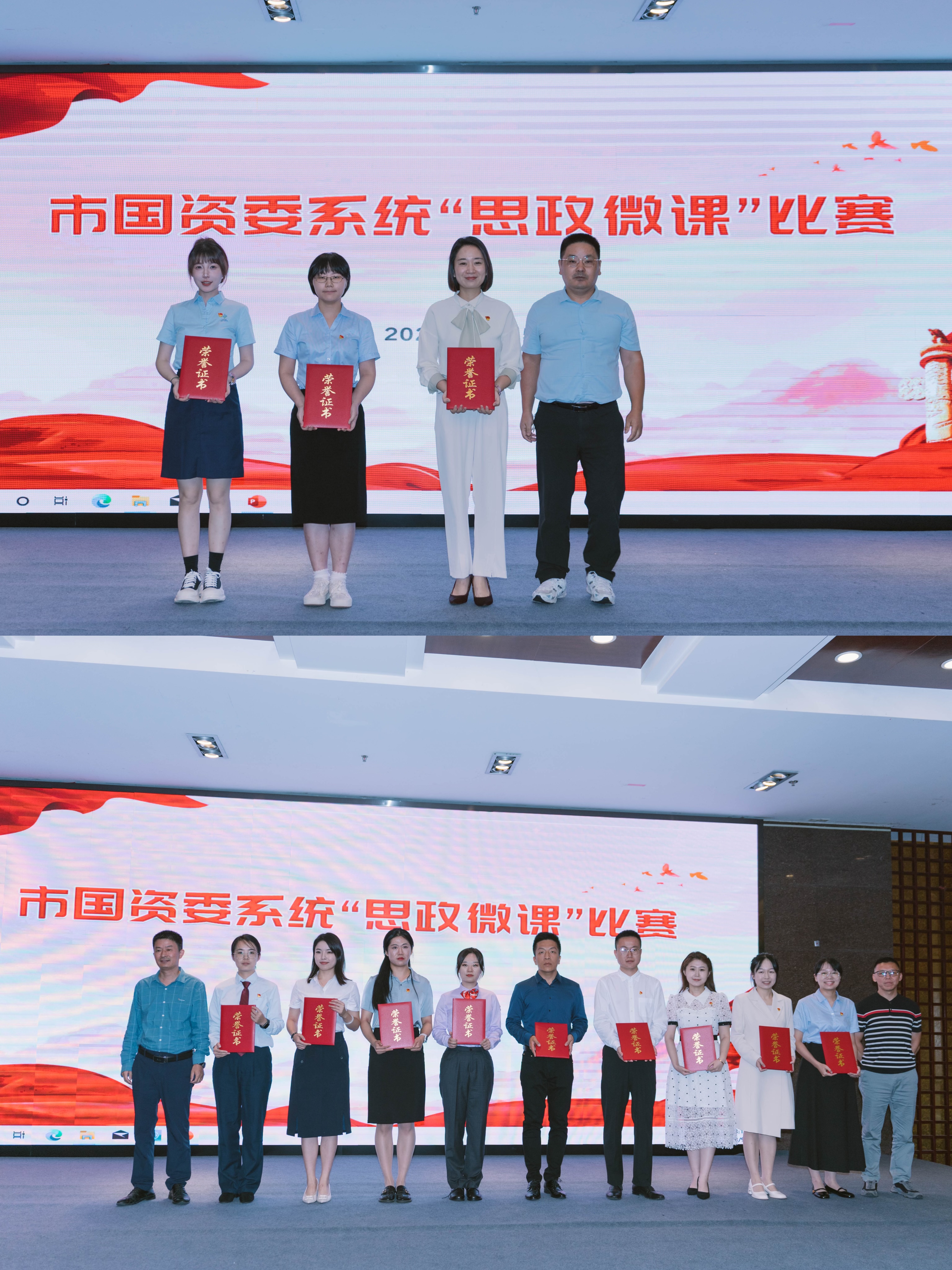 pc电子麻将胡了-(中国游)有限公司