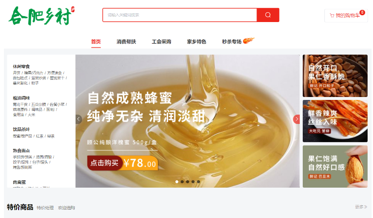 pc电子麻将胡了-(中国游)有限公司