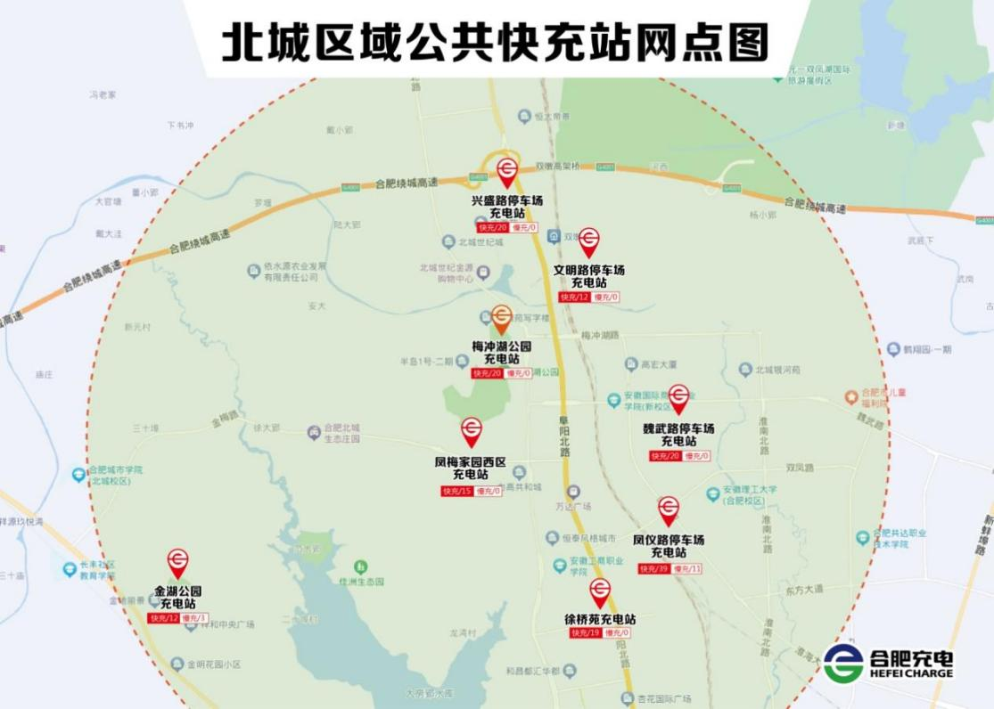 pc电子麻将胡了-(中国游)有限公司