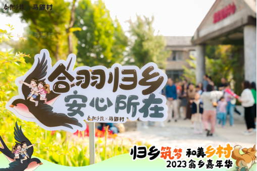 pc电子麻将胡了-(中国游)有限公司