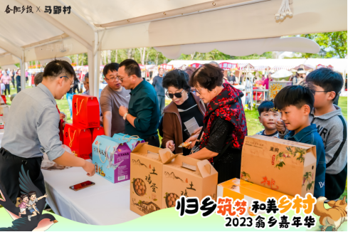 pc电子麻将胡了-(中国游)有限公司