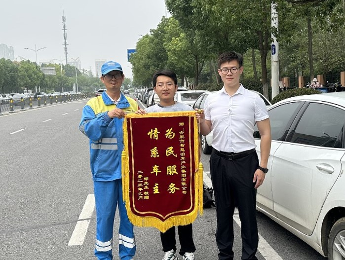 pc电子麻将胡了-(中国游)有限公司