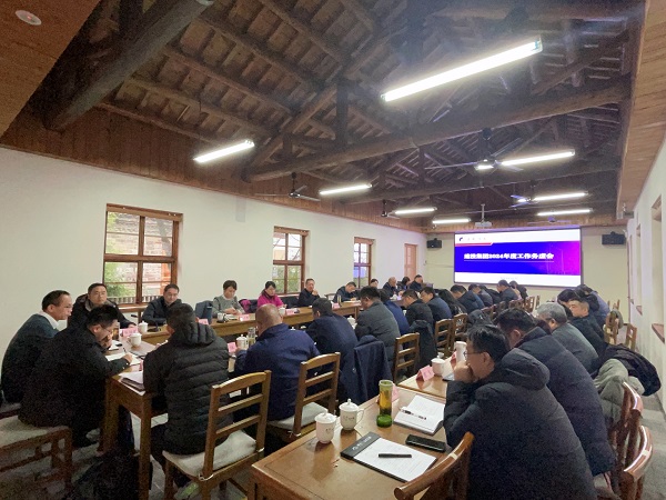 pc电子麻将胡了-(中国游)有限公司