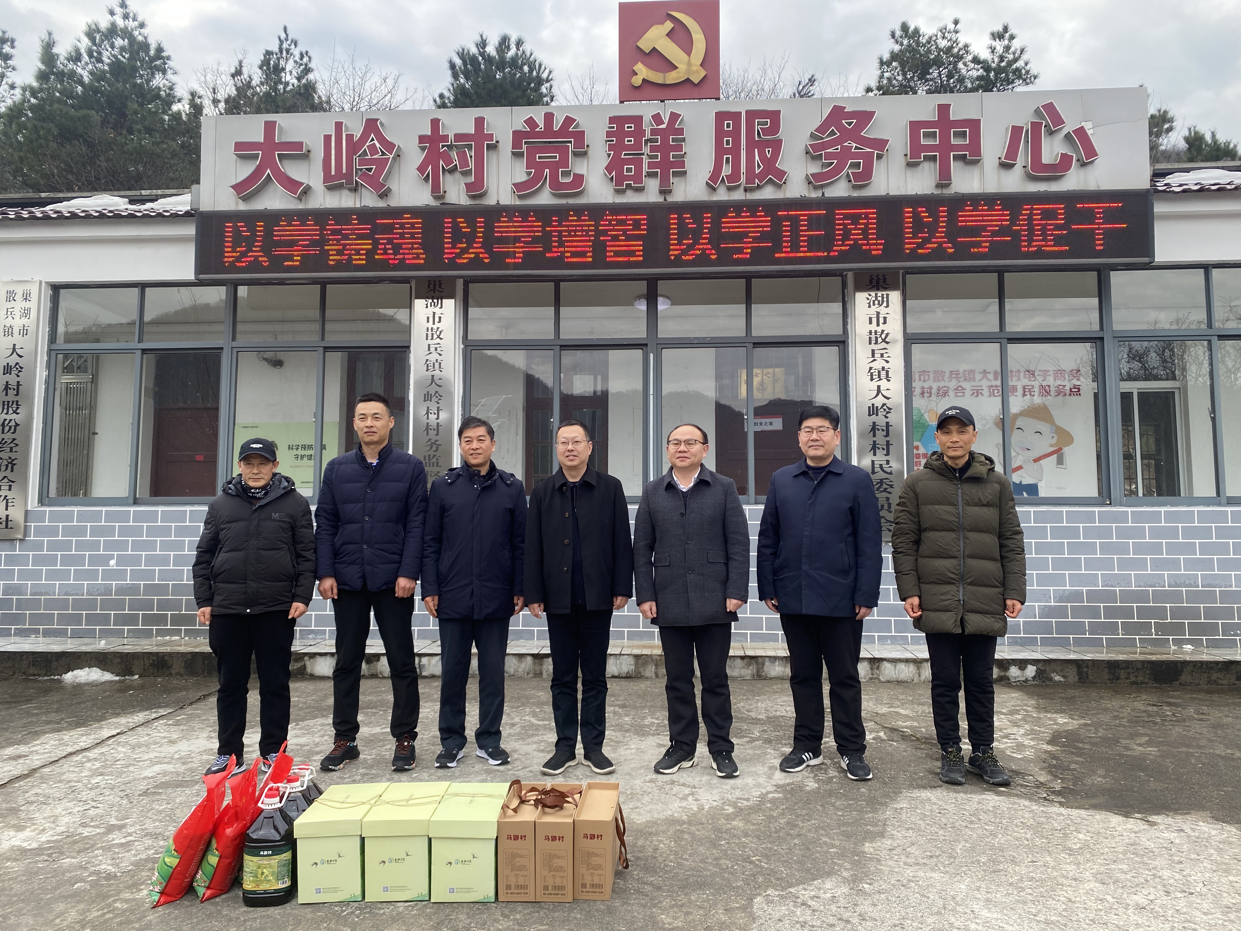 pc电子麻将胡了-(中国游)有限公司
