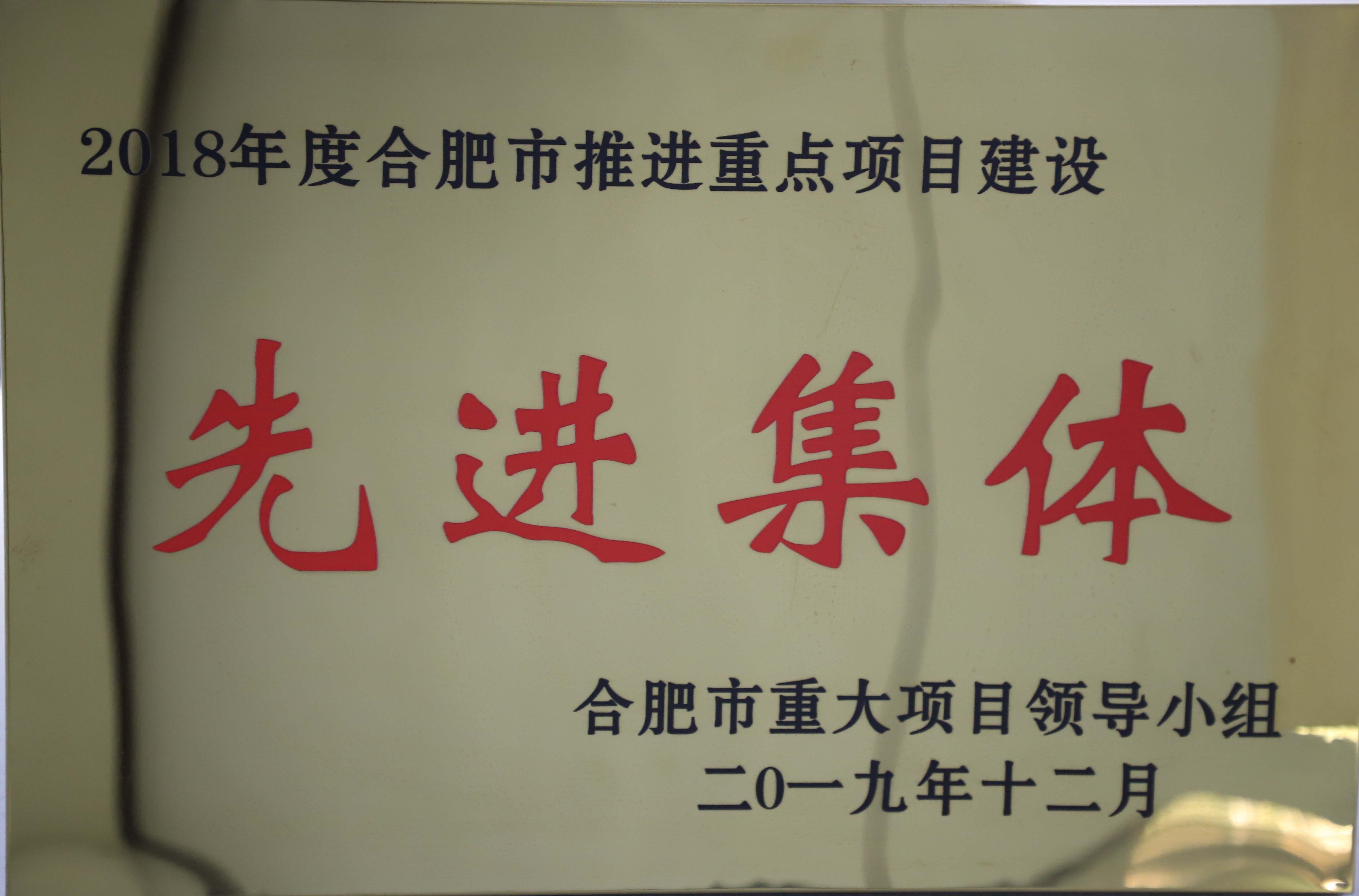 pc电子麻将胡了-(中国游)有限公司