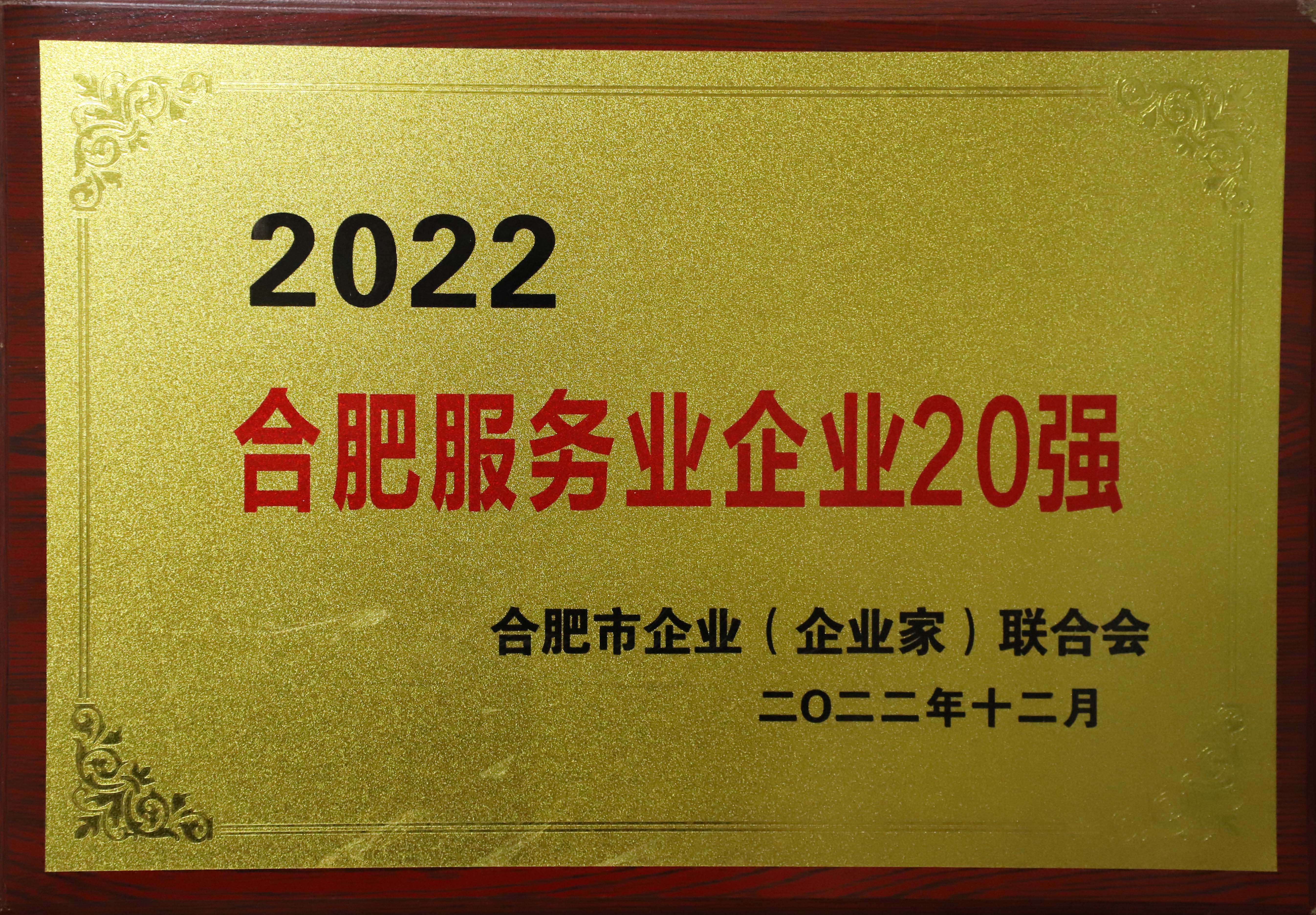 pc电子麻将胡了-(中国游)有限公司