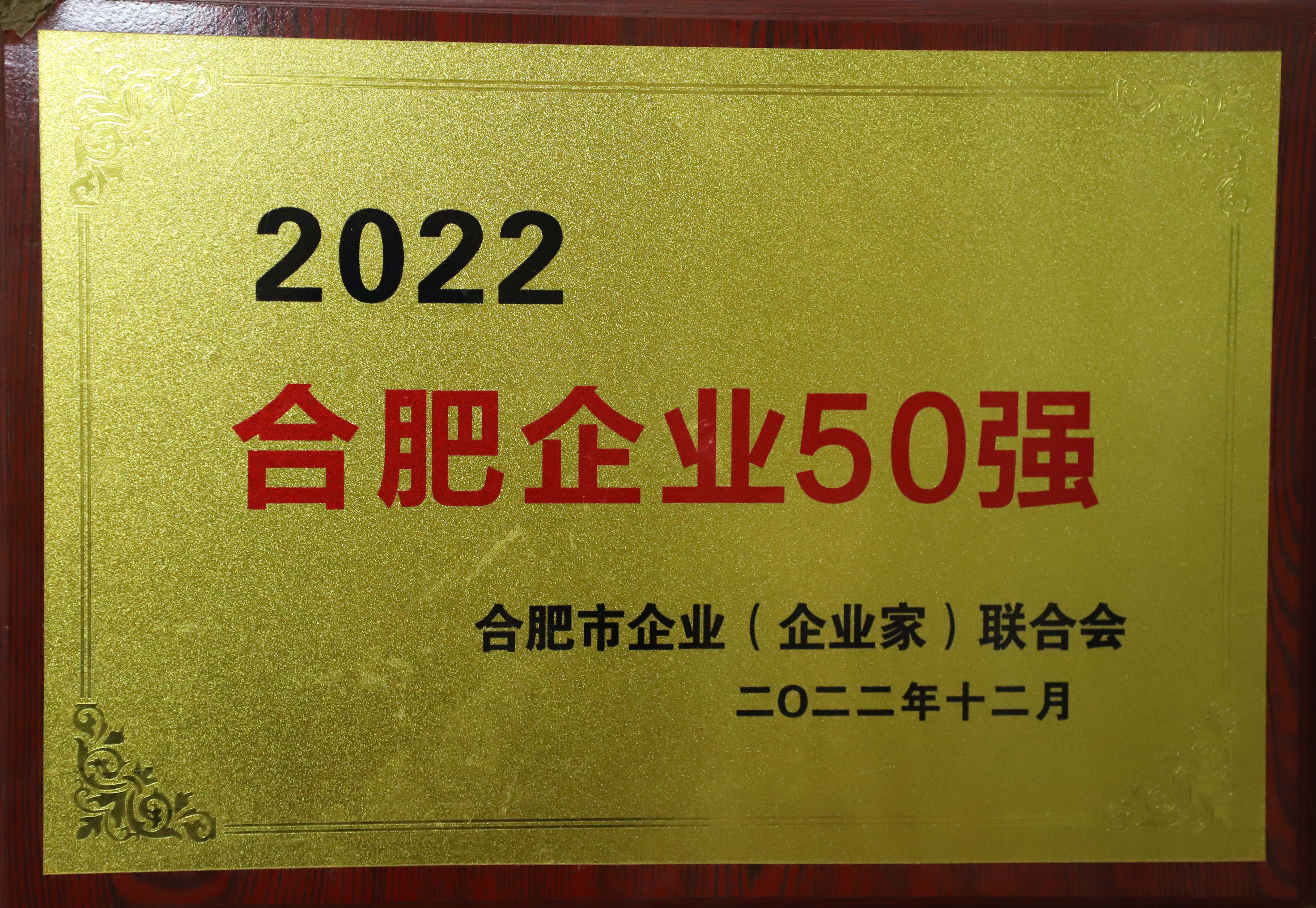 pc电子麻将胡了-(中国游)有限公司