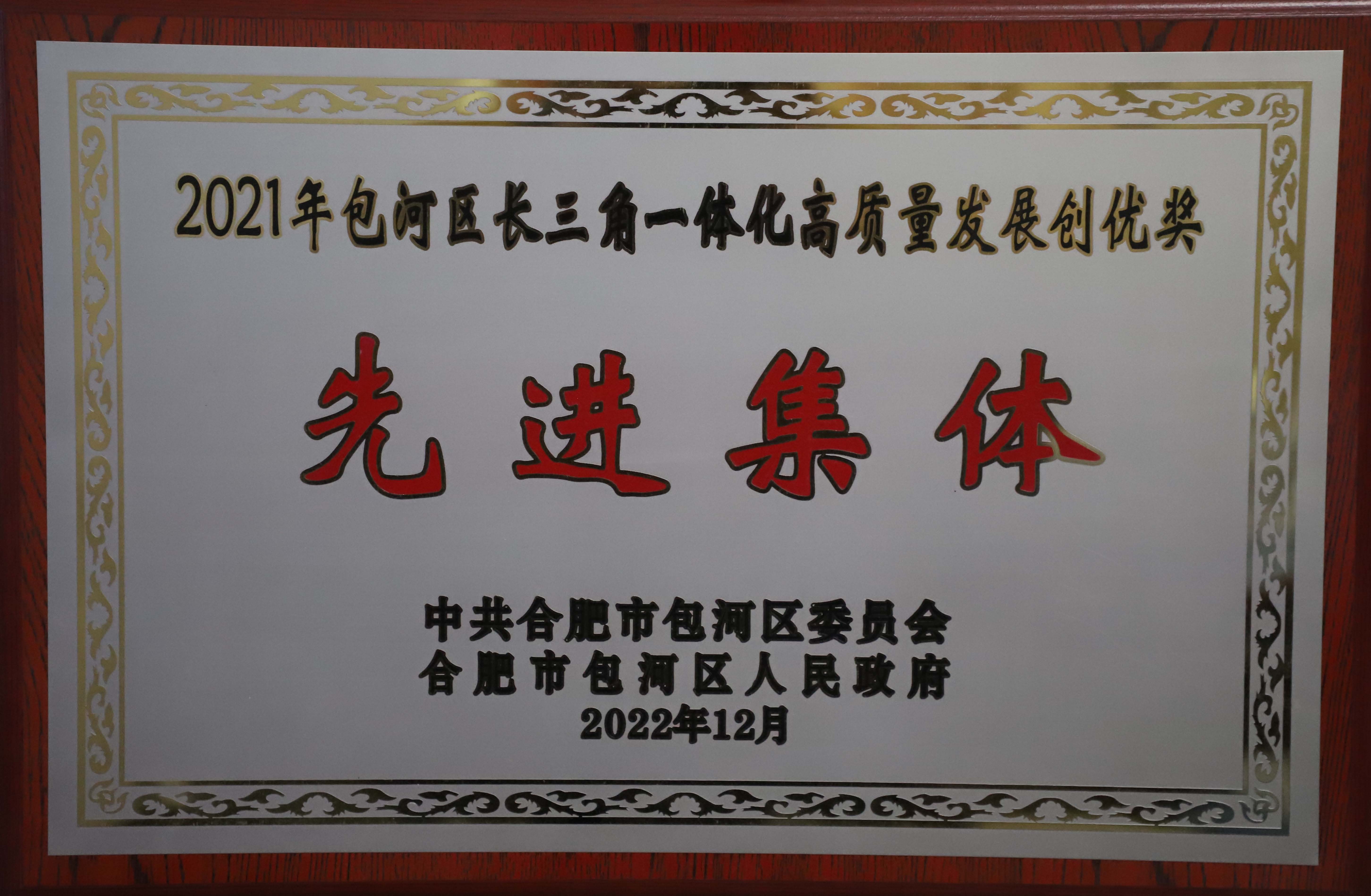 pc电子麻将胡了-(中国游)有限公司
