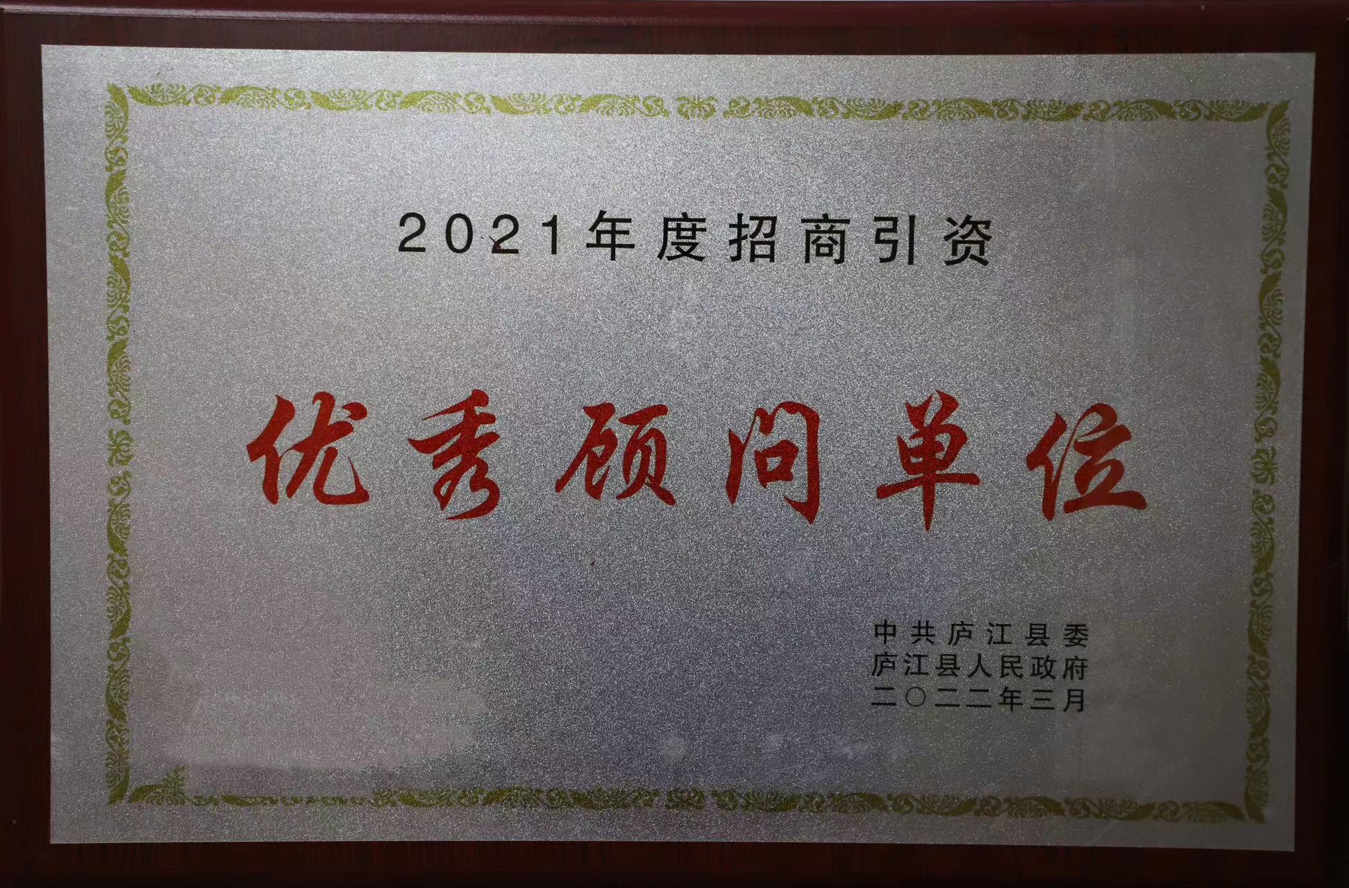 pc电子麻将胡了-(中国游)有限公司