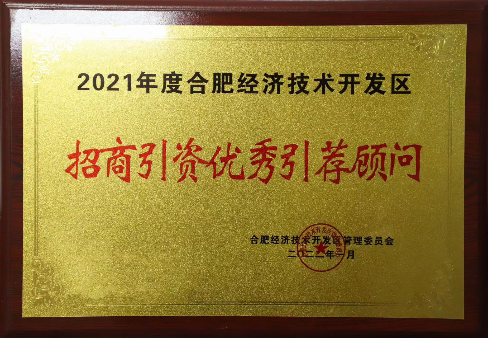 pc电子麻将胡了-(中国游)有限公司
