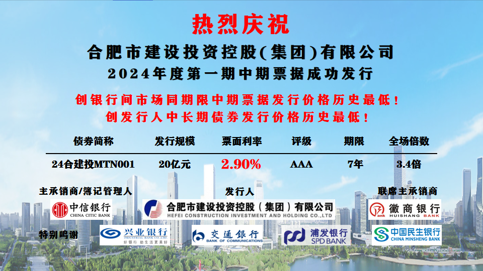 pc电子麻将胡了-(中国游)有限公司