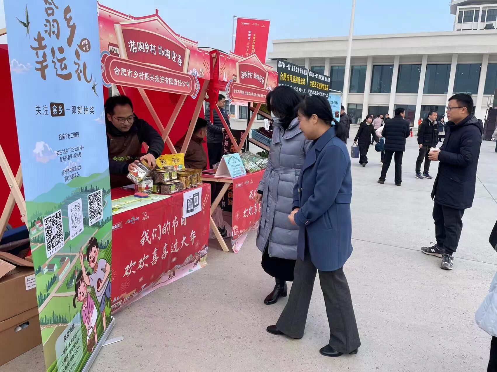 pc电子麻将胡了-(中国游)有限公司