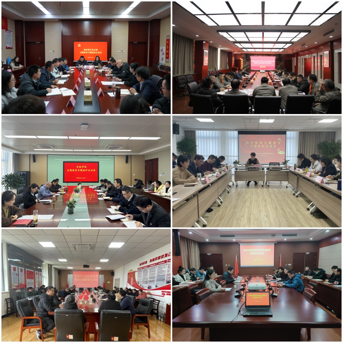 pc电子麻将胡了-(中国游)有限公司