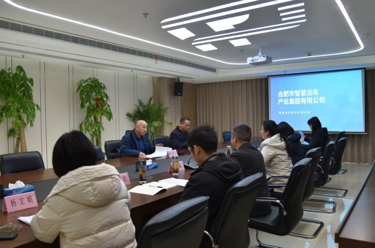 pc电子麻将胡了-(中国游)有限公司