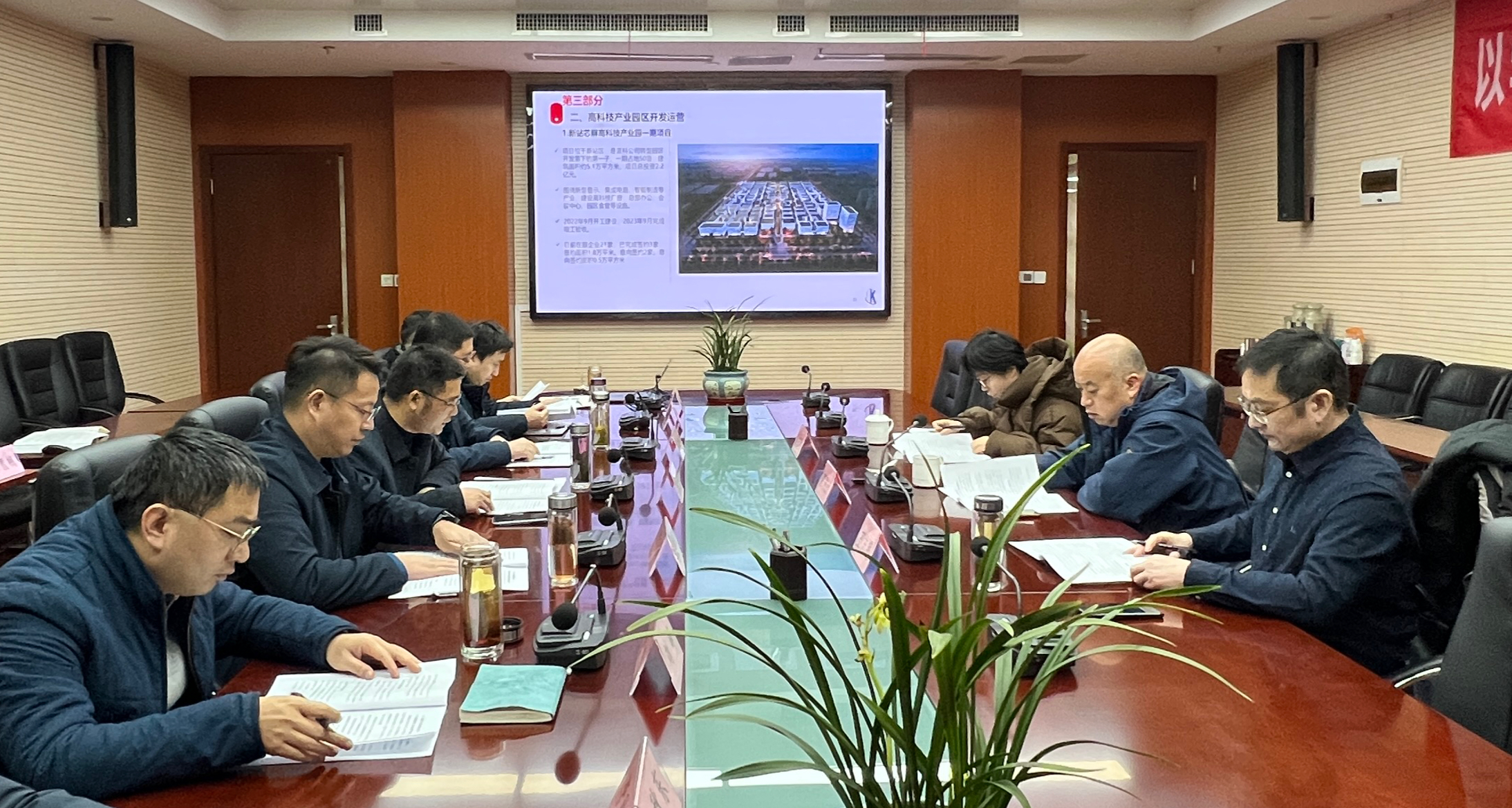 pc电子麻将胡了-(中国游)有限公司