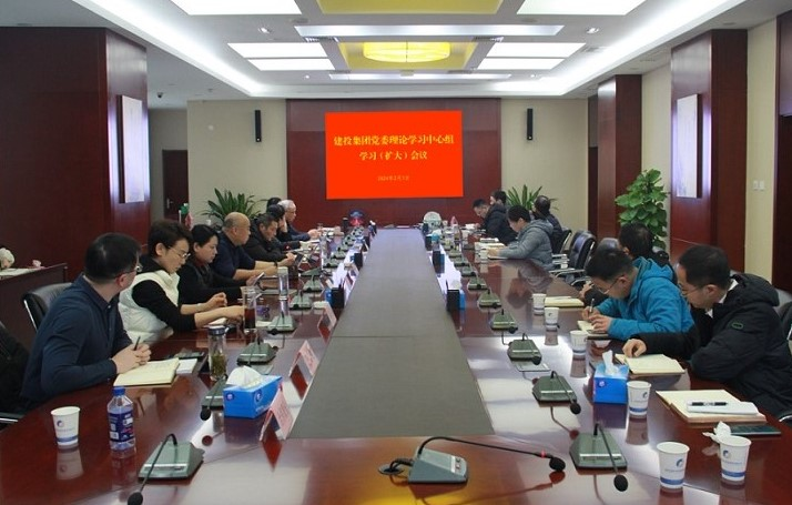 pc电子麻将胡了-(中国游)有限公司