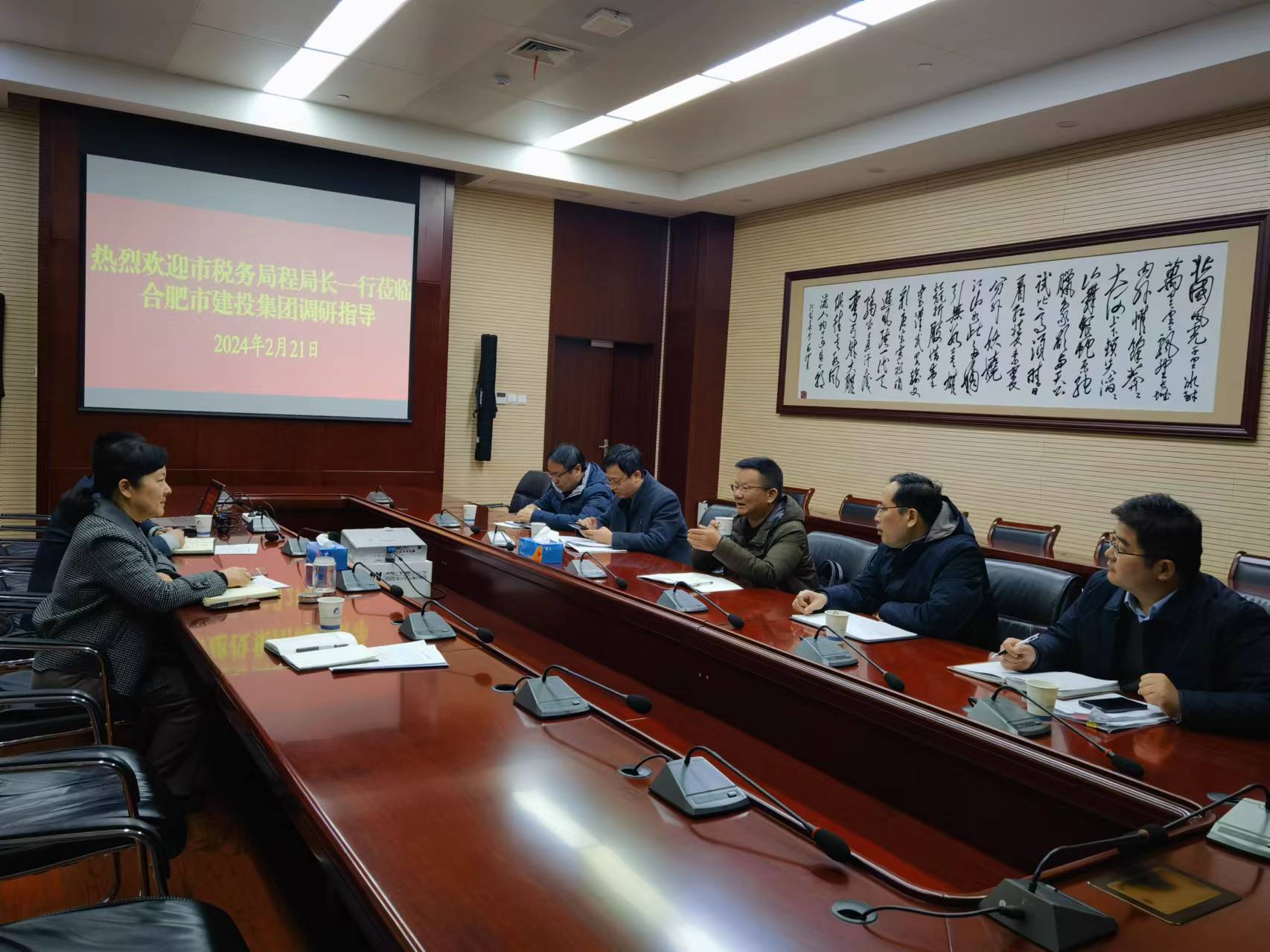 pc电子麻将胡了-(中国游)有限公司