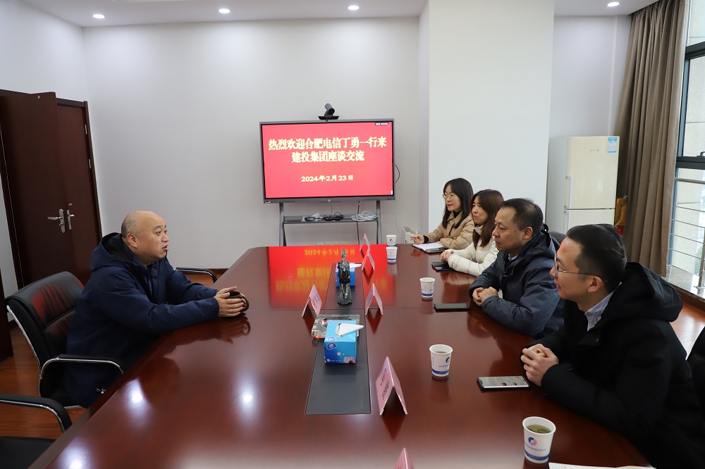 pc电子麻将胡了-(中国游)有限公司