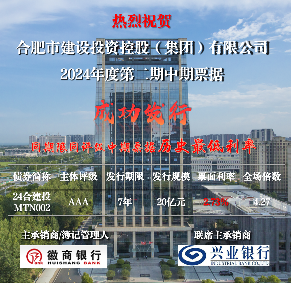 pc电子麻将胡了-(中国游)有限公司