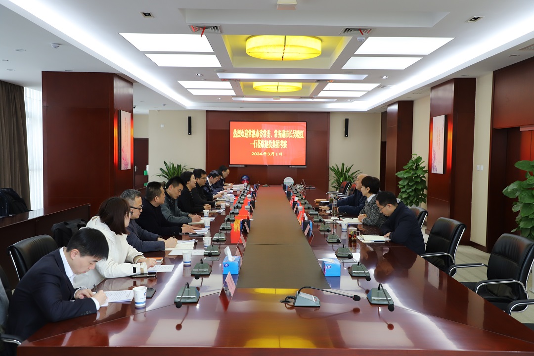 pc电子麻将胡了-(中国游)有限公司