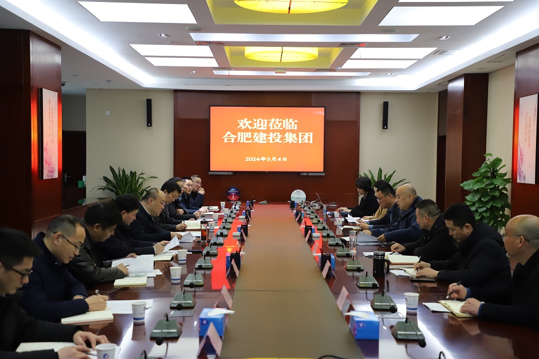 pc电子麻将胡了-(中国游)有限公司