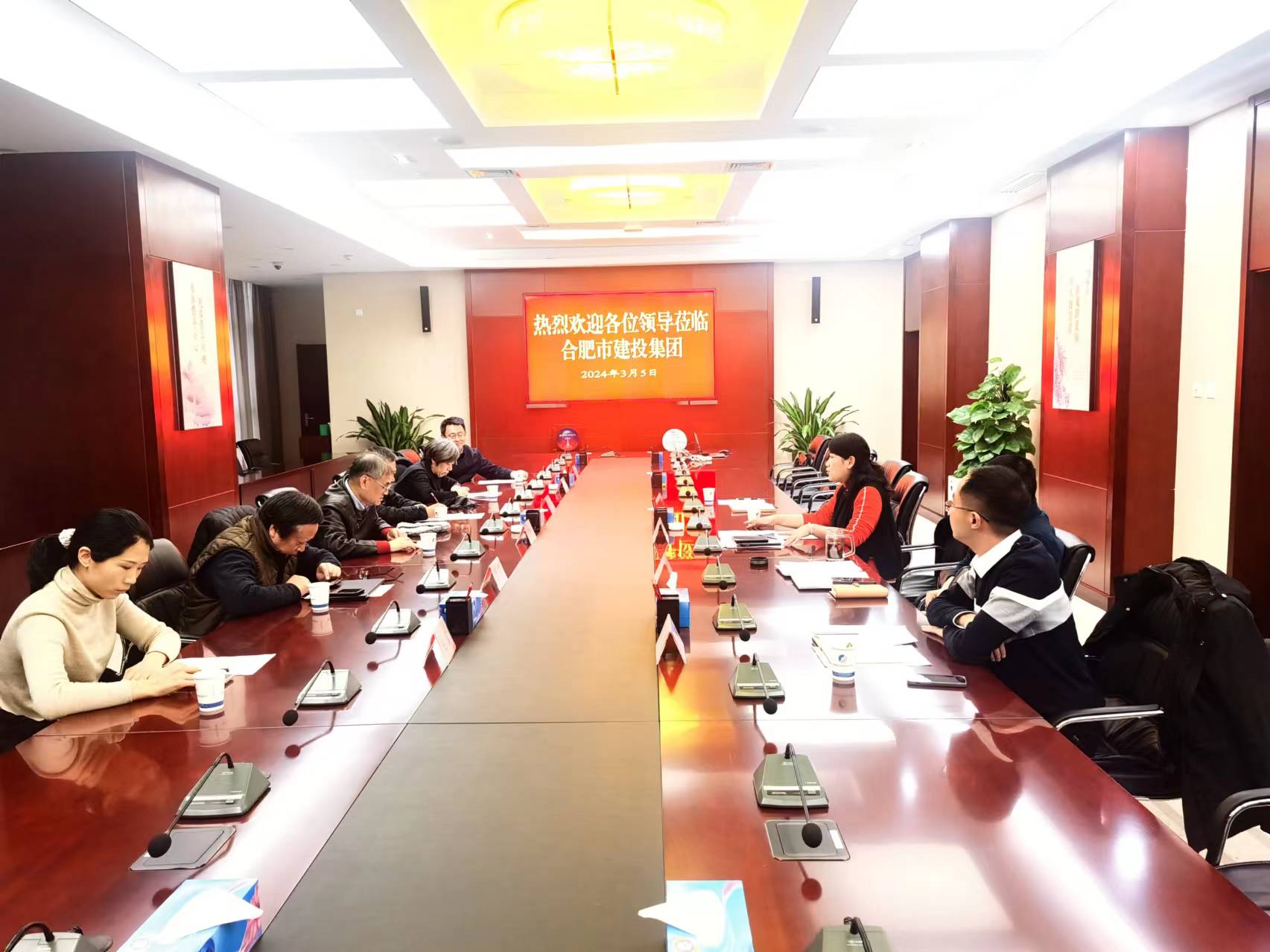 pc电子麻将胡了-(中国游)有限公司
