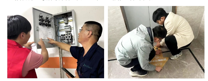 pc电子麻将胡了-(中国游)有限公司