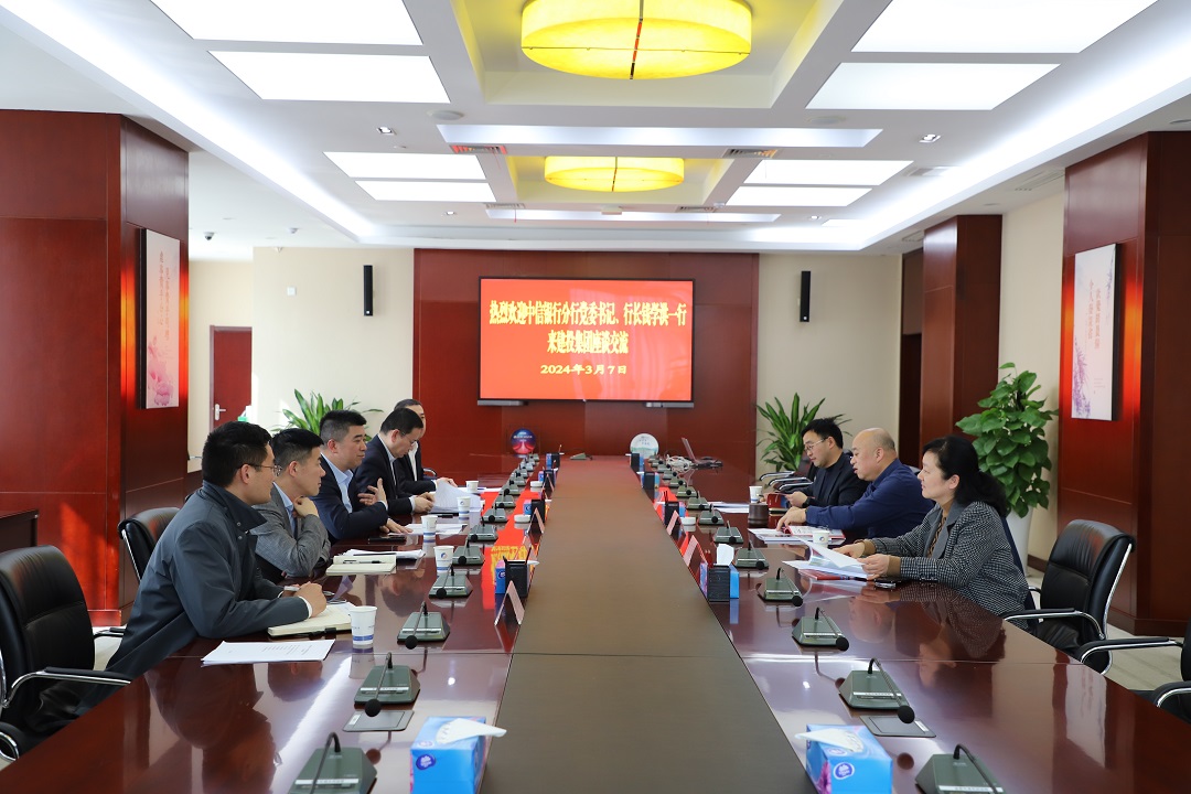 pc电子麻将胡了-(中国游)有限公司