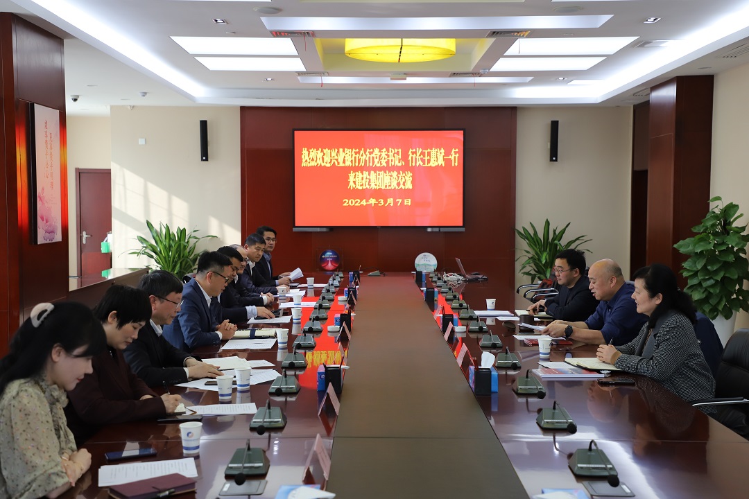 pc电子麻将胡了-(中国游)有限公司