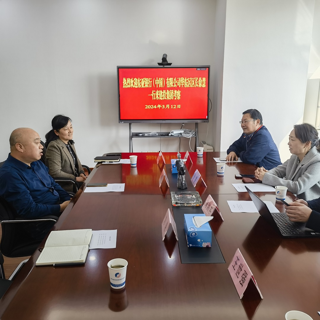 pc电子麻将胡了-(中国游)有限公司