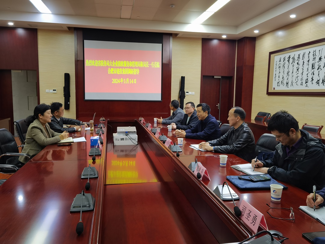pc电子麻将胡了-(中国游)有限公司