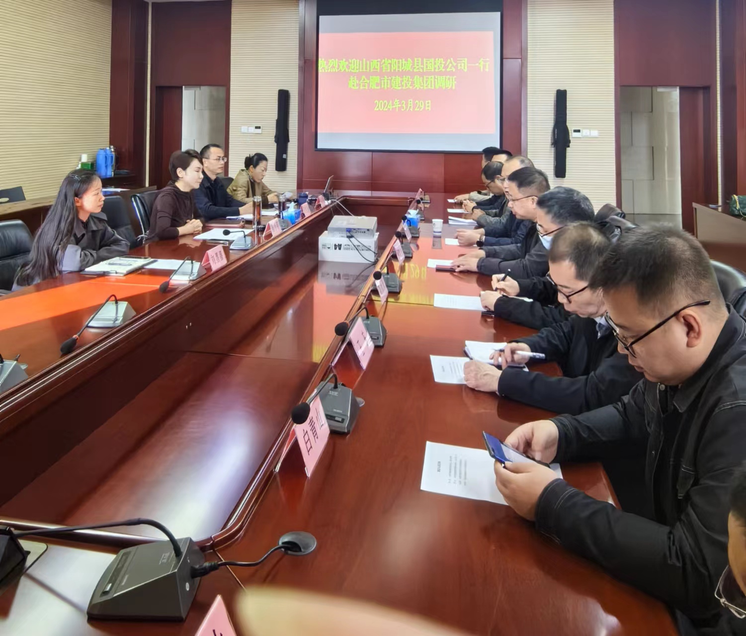 pc电子麻将胡了-(中国游)有限公司