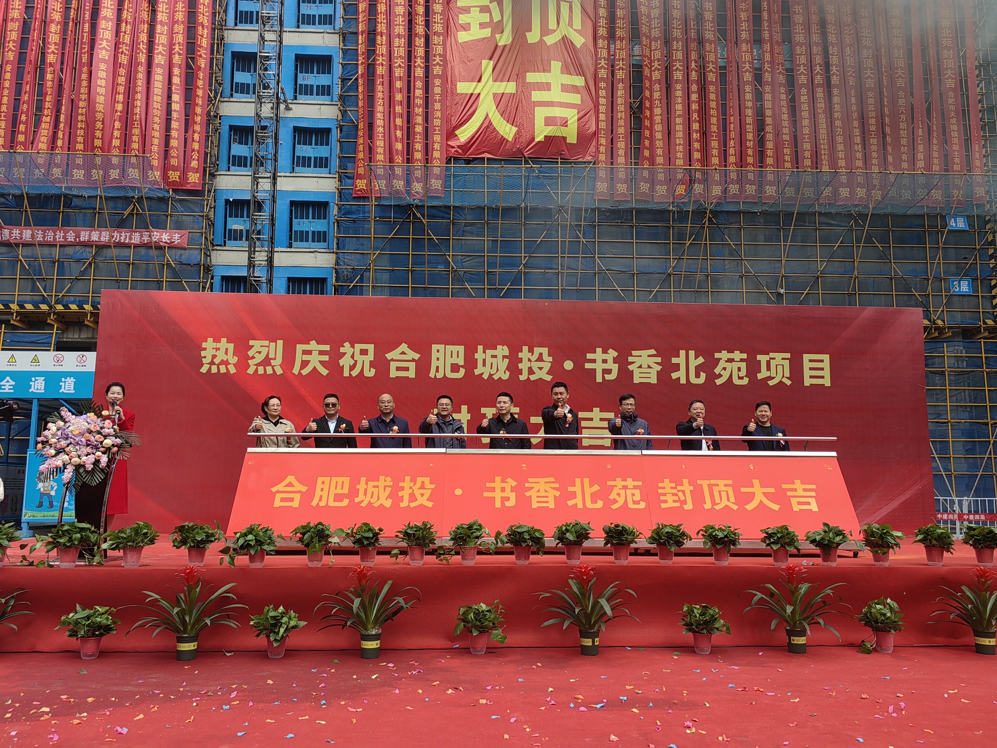 pc电子麻将胡了-(中国游)有限公司
