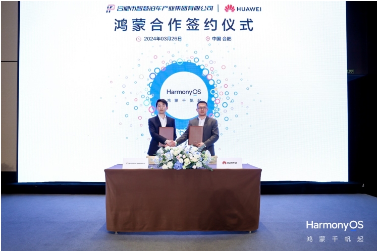 pc电子麻将胡了-(中国游)有限公司