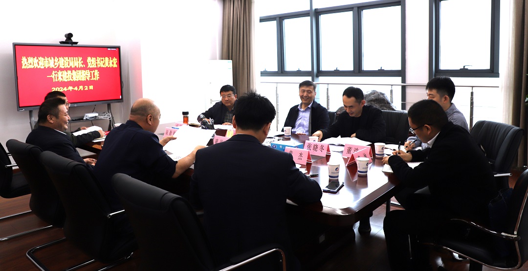 pc电子麻将胡了-(中国游)有限公司