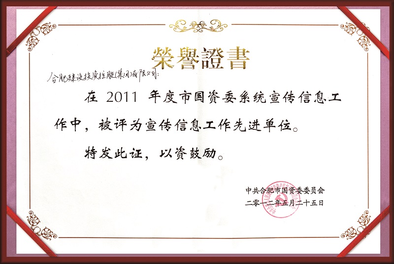 pc电子麻将胡了-(中国游)有限公司