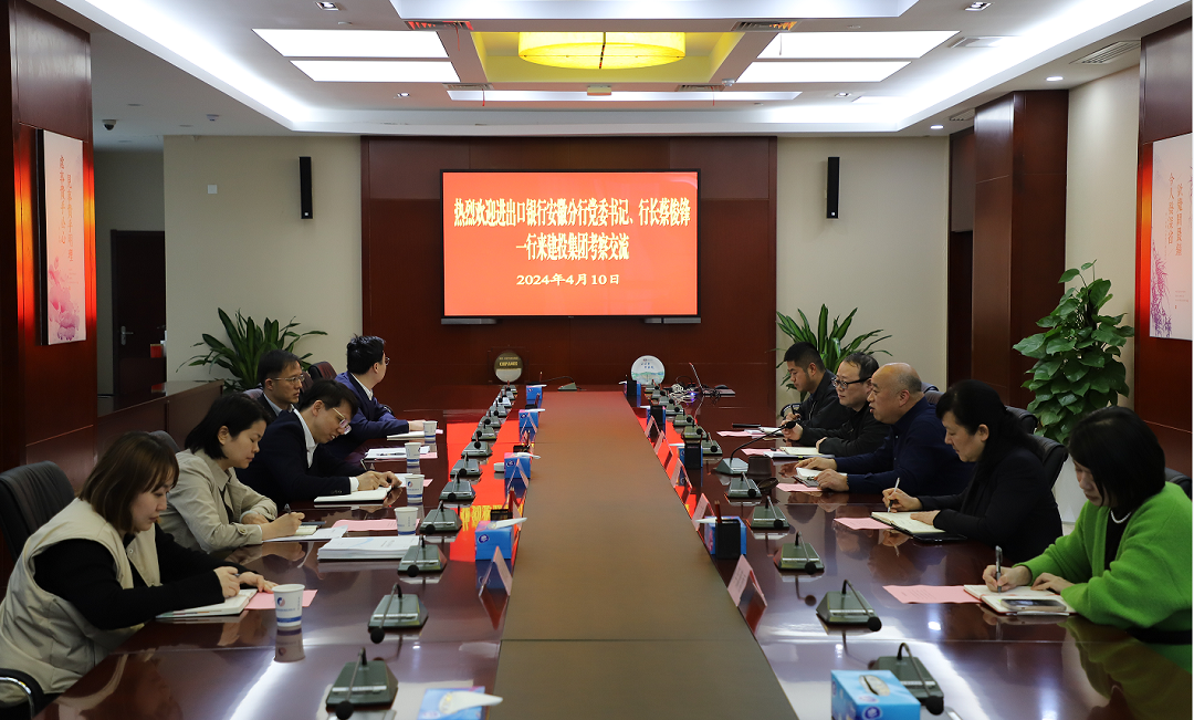 pc电子麻将胡了-(中国游)有限公司