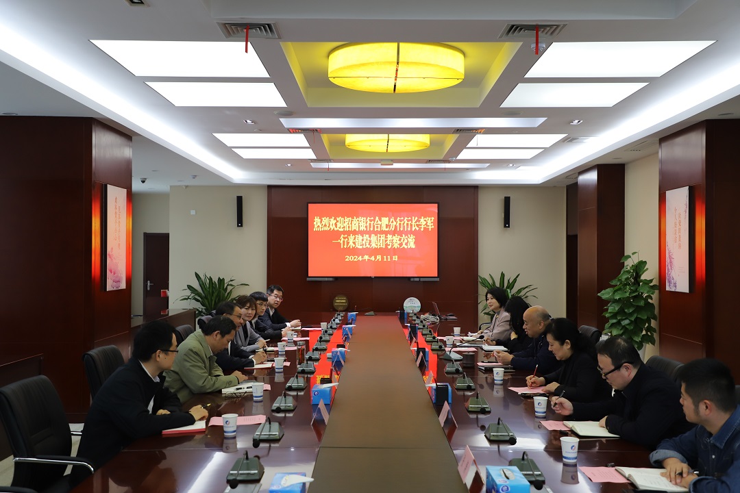 pc电子麻将胡了-(中国游)有限公司