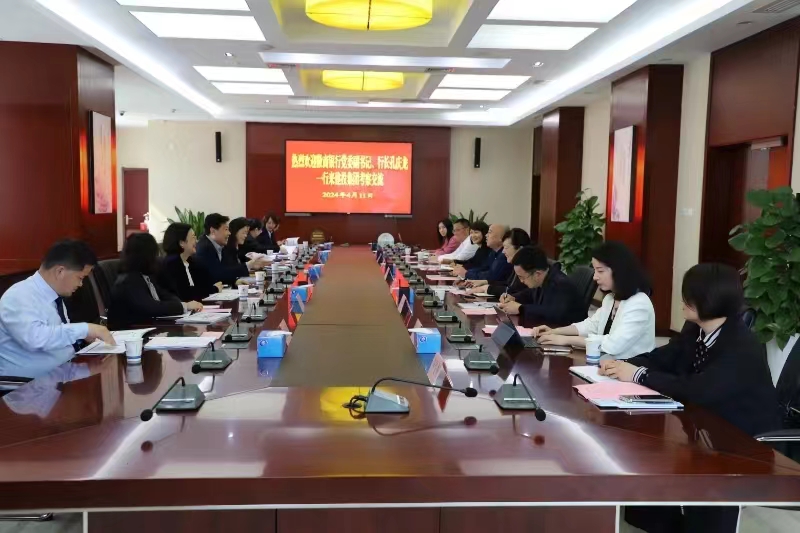 pc电子麻将胡了-(中国游)有限公司