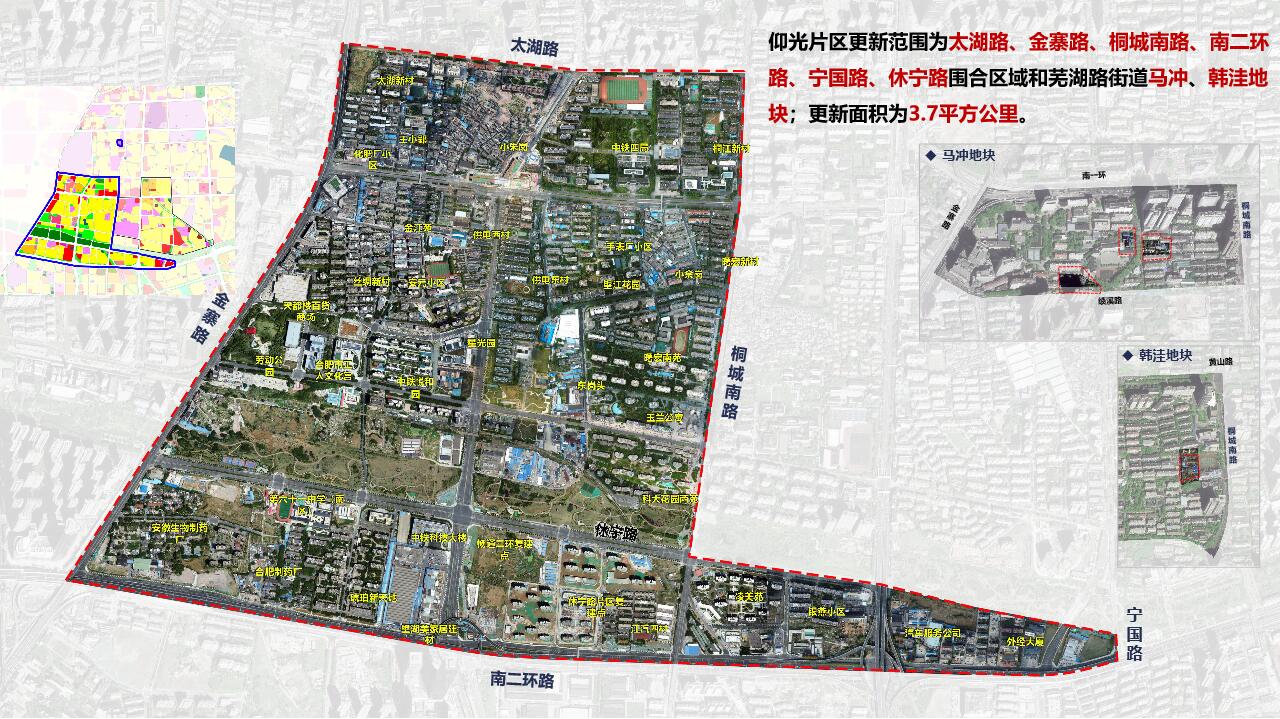 pc电子麻将胡了-(中国游)有限公司