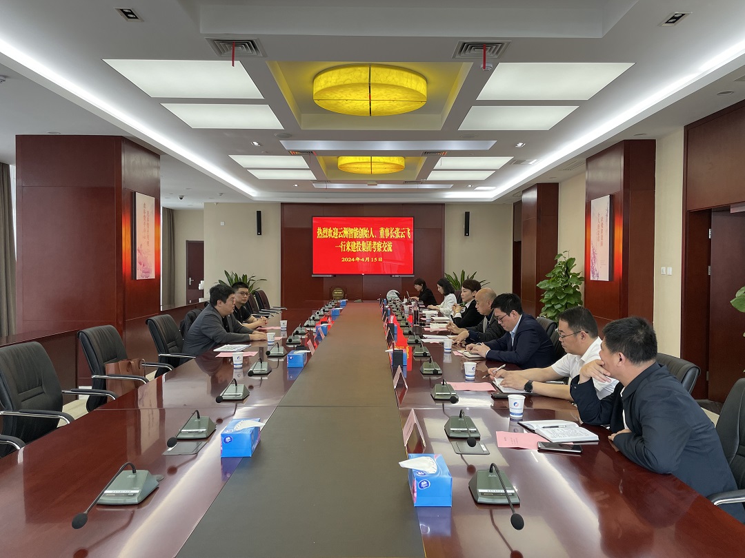 pc电子麻将胡了-(中国游)有限公司