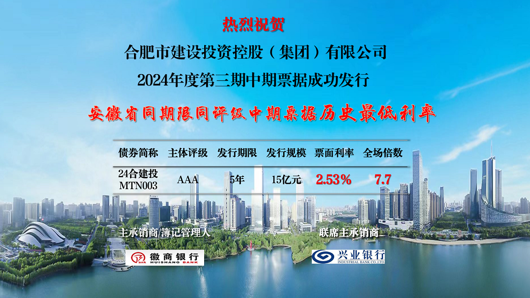 pc电子麻将胡了-(中国游)有限公司