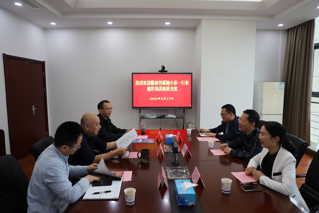 pc电子麻将胡了-(中国游)有限公司