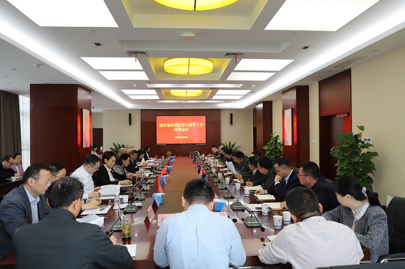 pc电子麻将胡了-(中国游)有限公司