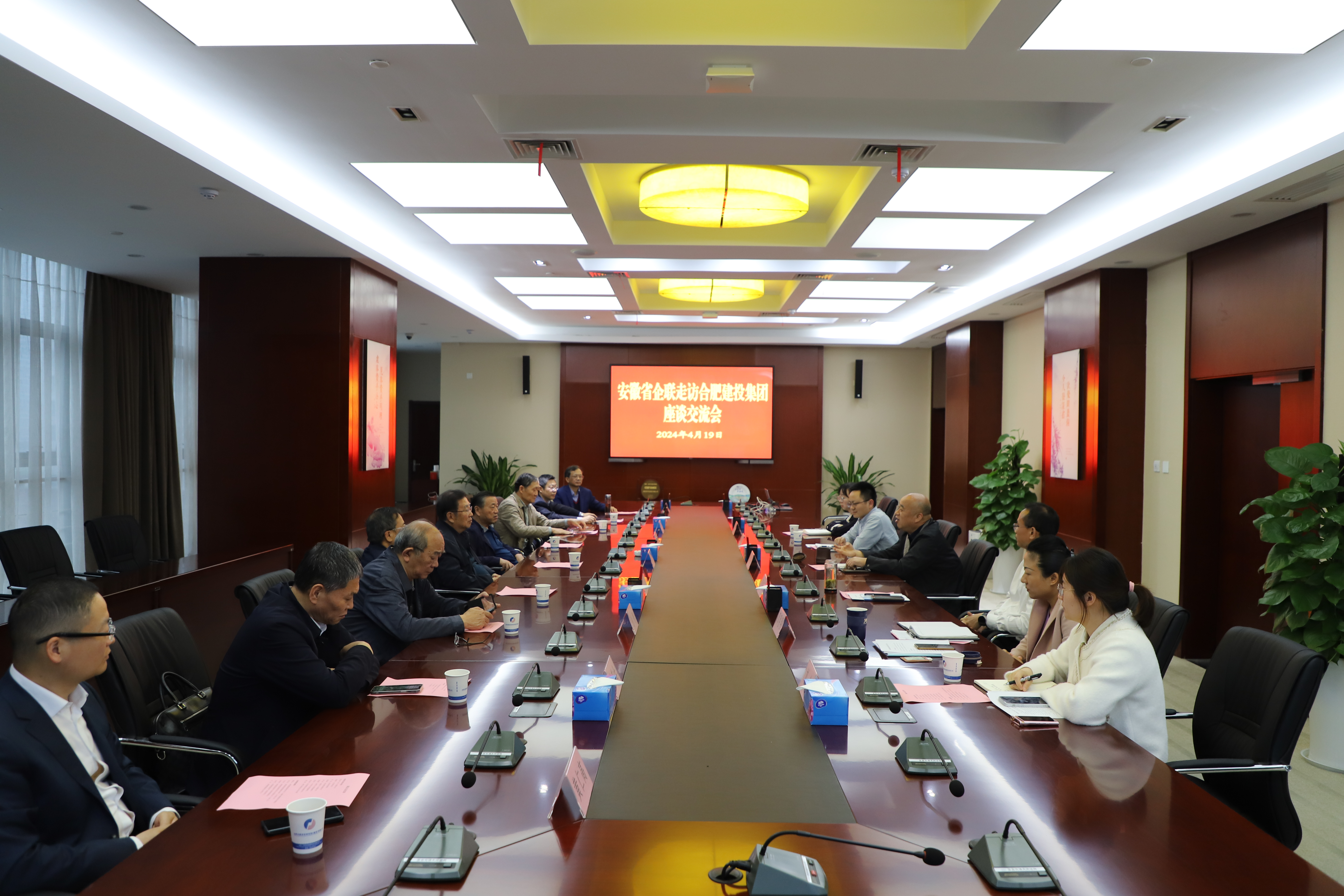 pc电子麻将胡了-(中国游)有限公司
