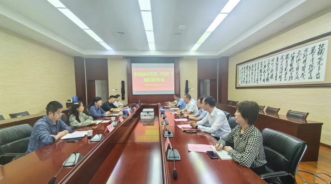 pc电子麻将胡了-(中国游)有限公司